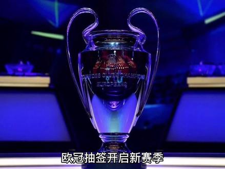 的明星他身