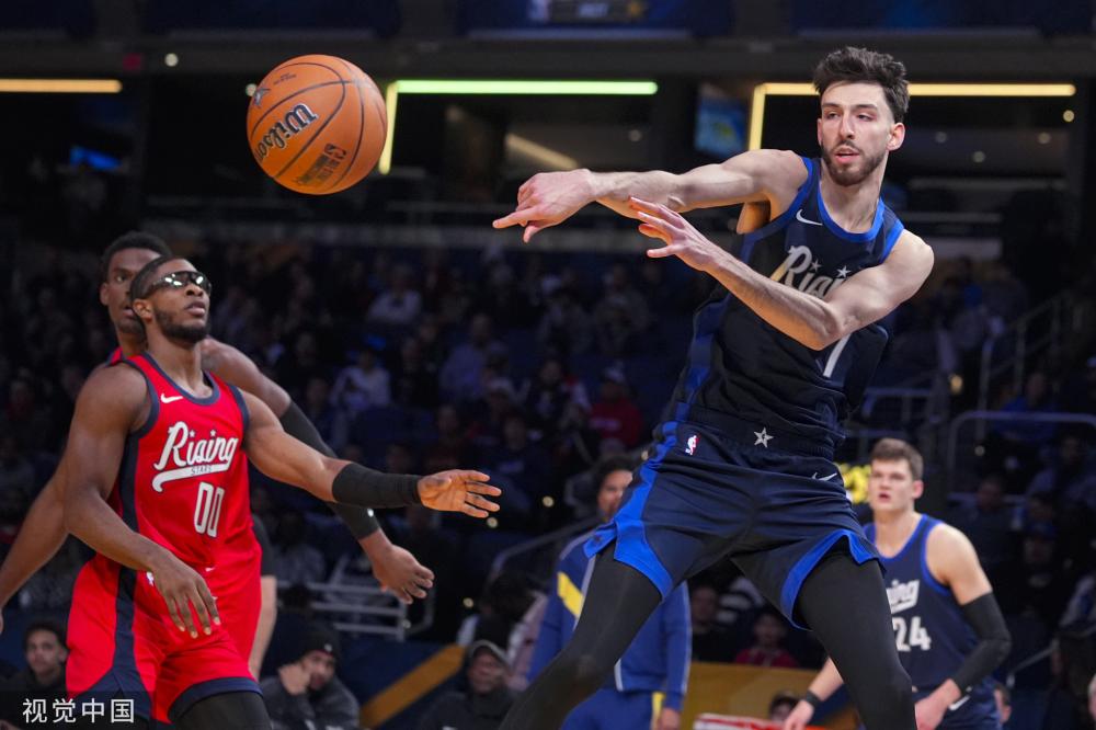 令陆光祖难 令陆光祖难